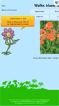 Mobile Screenshot of leer-de-bloemen.nl